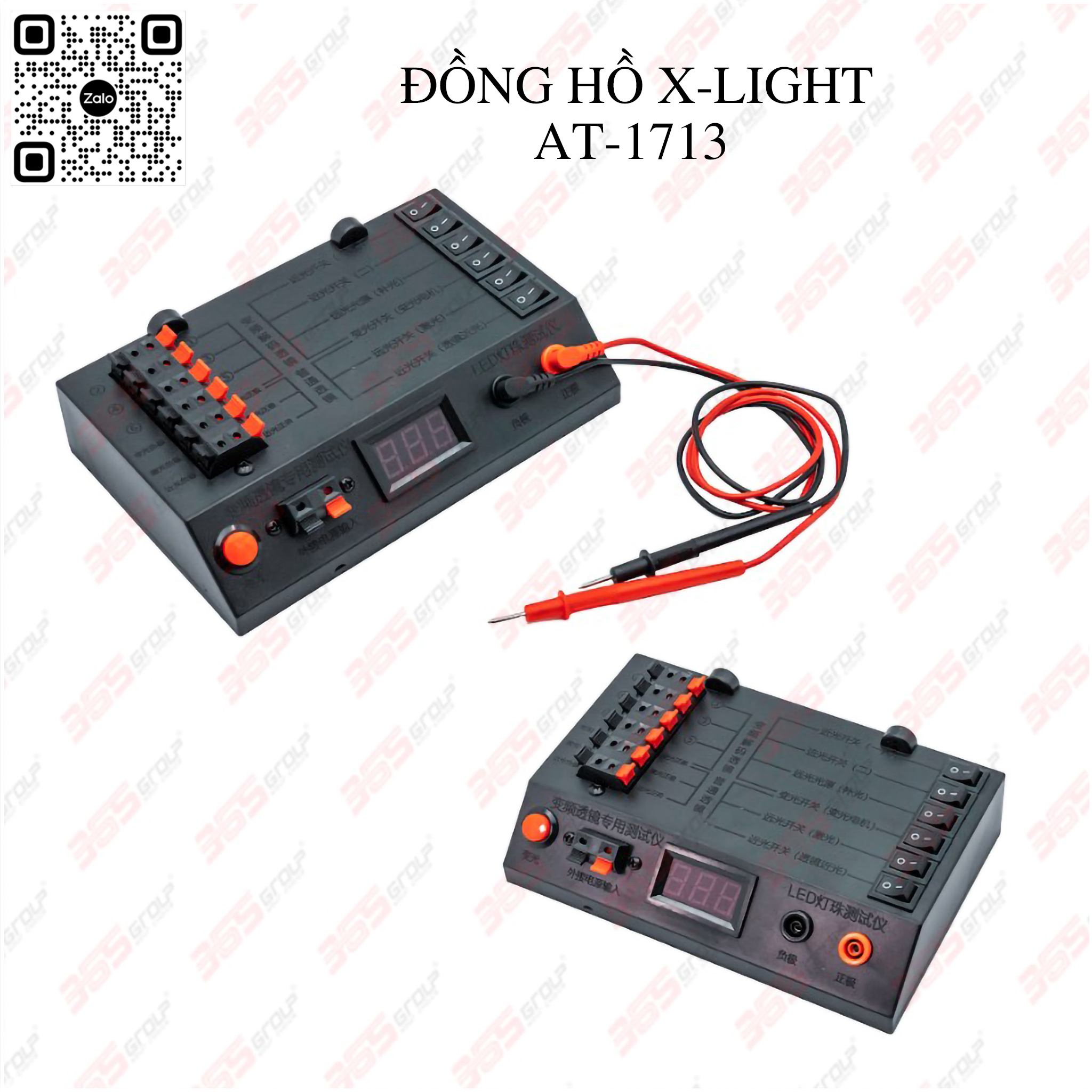 ĐỒNG HỒ X-LIGHT AT-1713